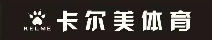 篮球规则犯规图片大全_篮球规则犯规图片高清_关于篮球的犯规规则图片